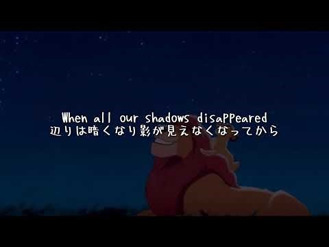 【和訳】【立体音響】 Avicii - The nights