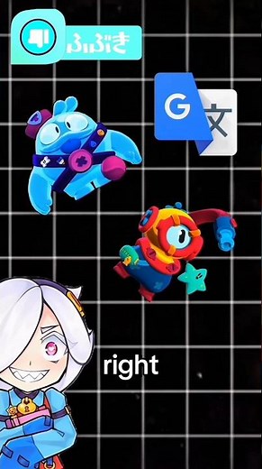 What are this brawler really saying? PART 1 ( Otis and Squeak ) like Brawl Stars #brawlstars