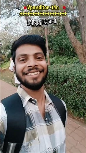 #अभी खुश ऐसे बानी कि #new #bhojpuri #song #सपोर्टकीजिए दोस्तों