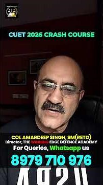 CUET 2026 Crash Course | Common University Entrance Test (CUET (UG) Crash Course 2026