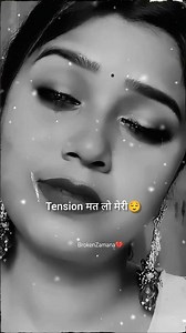 चली जाऊंगी तुम्हारी जिदगी से🥀💔WhatsApp heart broken status #shayari#sadstatus #sadvideo#viralvideo