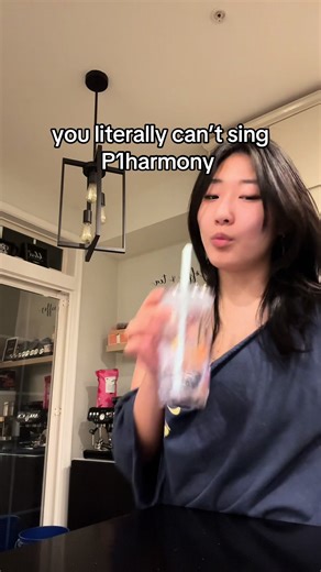 Exploring the Impact of P1Harmony's New Album