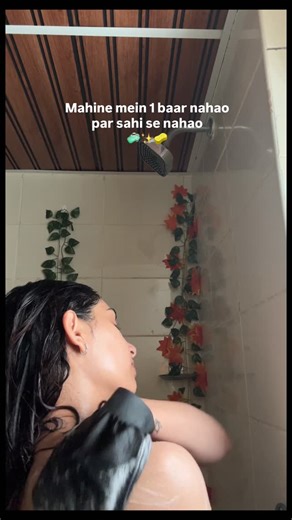 Vinita 💋 on Instagram: "Everything shower day ✨🧺✨🧺✨🧺✨. . . . . . . . . Everything shower, reset, hygiene, vlog, day in my life"