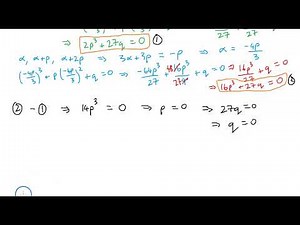 CAIE 9231 Further Pure 1 Polynomials Exam Style Questions 4