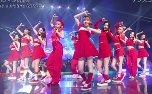 【4K 舞台】NiziU＆本田望结《 Take a picture 》NMD 20220702