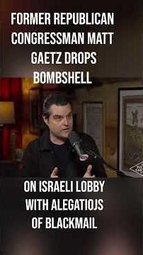 Ex-Congressman Matt Gaetz makes huge claim to Tucker Carlson about Israeli govt | Janta Ka Reporter
