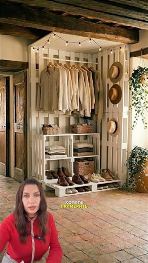 Does designer furniture always have to be expensive? #iolantafedotova #interiordesign #designfurn...