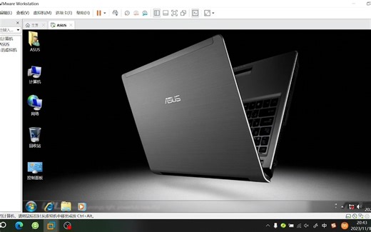 华硕 Oem Win7 安装与体验