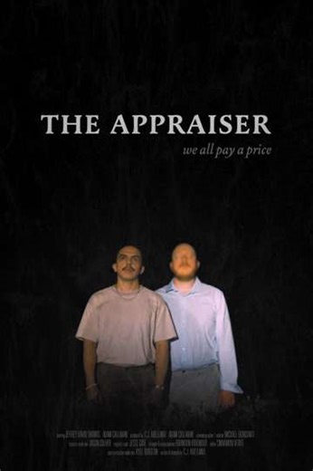 The Appraiser - Movie