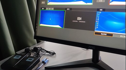 校园电视台使用方法