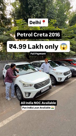 ☎️ 8800198413 ☎️ 7503859997 #usedcarsforsale #usedcar #usedcars #usedcardealership #usedcarsales #usedcardealer #secondhandcar #sale #suv #secondhandcars #secondhandcarsforsale #scorpio #trending #trendingreelsvideo #thar #trend #trendingreels #trendingvideos #trendingaudio #trendingsongs #trendingshorts #forsale #fortuner #viralpost #viral #ट्रेंडिंग | Himanshu Ujeenwal Vlogs