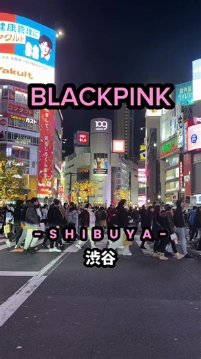BLACKPINKワールドツアー東京ドーム2026日程
