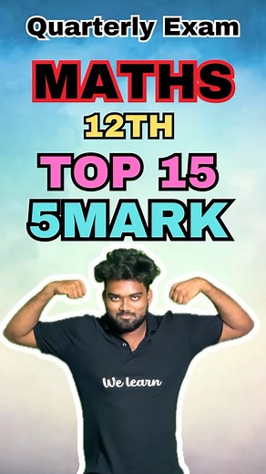 Welearn Tamil | 12TH TOP 15 5MARK TOPIC FOR QUARTERLY EXAM SHARE MARAKAMA PANUNGA ROMPA ROMPA IMPORTANT PA PASS ANA POTHUM NA FIRST 5 topic matdum parunga | Instagram