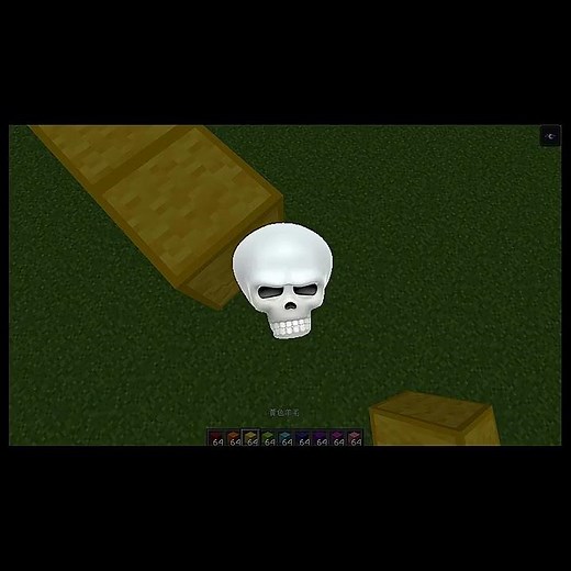 Insane bridging methods #minecraft #shorts