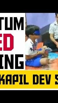 Quantum speed reading | QSR |How to Read any book in 20 minutes | HOW TO READ FAST | SPEED READING