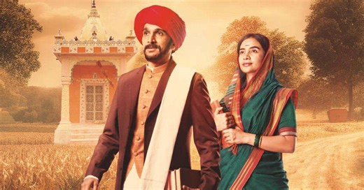 Phule Movie Review: Pratik Gandhi and Patralekhaa Do Justice to Their Respective Roles | Filmfare.com