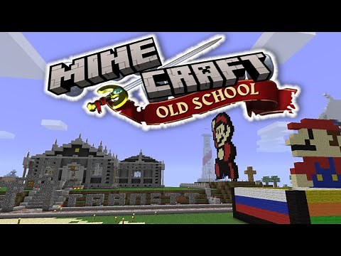 The Beautiful World of Old School Minecraft Servers