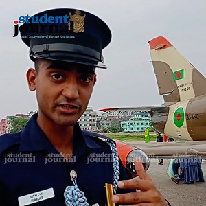 জাতীয় প্যারেড স্কয়ারে সমরাস্ত্র প্রদর্শনীতে বাংলাদেশের যুদ্ধ বিমান... | The Student Journal
