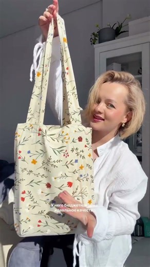 Item numbers in the comments 💕my super finds #wildberries #aliexpress #ozon #yandex