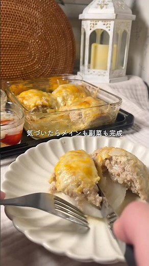 ＼オーブン同時4品／豆腐ハンバーグ