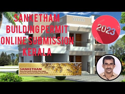 SANKETHAM BUILDING PERMIT APPLICATION ONLINE SUBMISSION