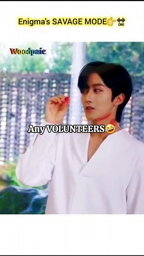 ABO Desire the series? ep 15 preview❣deadly SAVAGE 🥶#DesireTheSeries#woodpaic#BL#blseries#abodesire