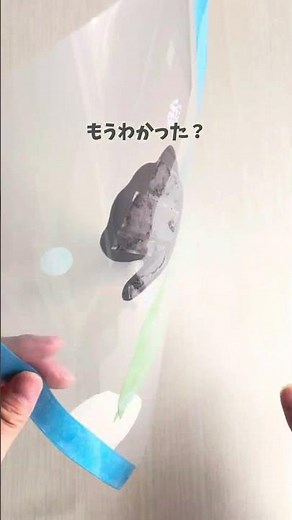 0歳さんからできる手形アート🐠 #shorts #夏の製作 #保育製作 #0歳児向け #7月製作 #手形アート