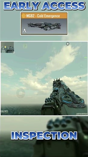MG82 EARLY ACCESS FIRST LOOK 🔥 #callofduty #earlyaccess