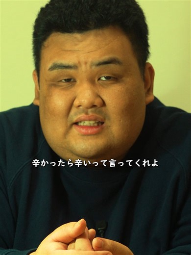 辛い時は甘えよう！無理しないで生きよう