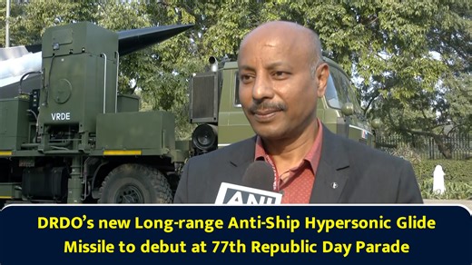 DRDO’s New Long-Range Anti-Ship Hypersonic Glide Missile to Debut at 77th Republic Day Parade