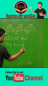 93K views · 1.3K reactions | Simplification Tricks #math #maths #mathematics #mathskills #mathstricks #viralreels #fbreels #fbpost #trendingreels #imransirmaths | Imran Sir Maths | Facebook