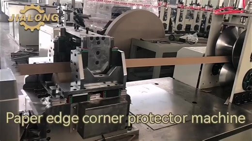 Automatic Cardboard Corner Angle Paper Edge Protector Making Punching and Cutting Machine