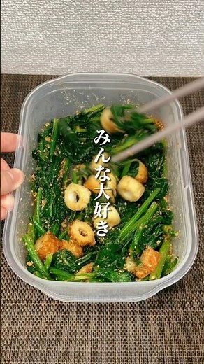 クックパッド第1位の…#ダイエット #簡単レシピ #料理