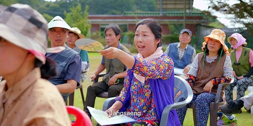 The Potato Lab ep 1 eng sub