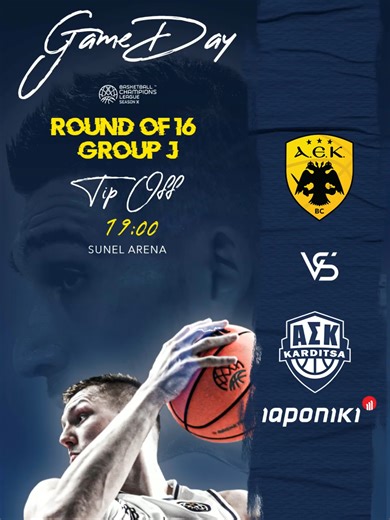 🏀𝐆𝐀𝐌𝐄 𝐃𝐀𝐘 🏆𝐁𝐚𝐬𝐤𝐞𝐭𝐛𝐚𝐥𝐥 𝐂𝐡𝐚𝐦𝐩𝐢𝐨𝐧𝐬 𝐋𝐞𝐚𝐠𝐮𝐞 Season X Round of 16 · Group J 🆚 @aekbc 🕔 19:00 📍SUNEL Arena 📺Cosmote Sport4 Powered By: Συνεταιριστική Τράπεζα Καρδίτσας . . #ASKarditsas #Karditsa #WeAreKarditsa #BasketballCL