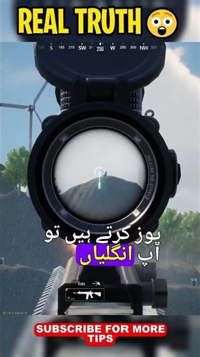 ✅Truth behind Senstivity #pubgmobiletips