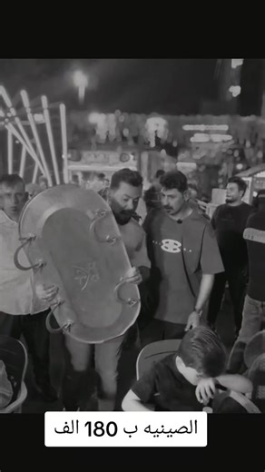 فيديوهات أنشأها حيدر (@oh.g247) باستخدام موسيقي ناي لكل طير مرساه - Mohamed Happy