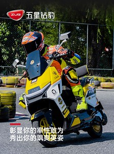 T12 -- 杭州赛道测试冠军好车
