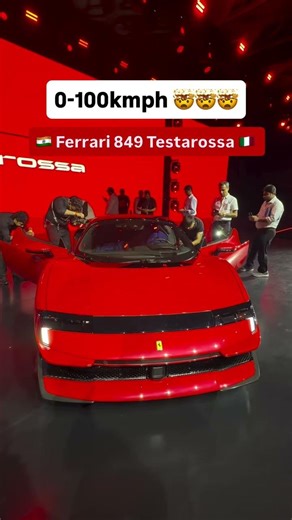 0-200kmph in 6.3 seconds!