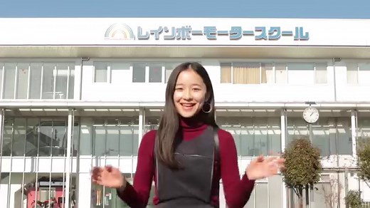 「バイクが、好きだ」CMに出演中の女優 堀田真由さんが、「自由の翼 二輪免許チャレンジ」として「普通二輪免許」取得に挑戦します！ これから始まる奮闘記に、ご期待くださいっ♪ (^_-)-☆ #バイクが、好きだ。 http://www.honda.co.jp/lovebike/ | Honda Bike （ホンダ バイク）