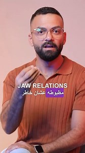 Important of prosthesis and related of it to another Dental field !!? . . . #Ramadan_bites #beside_dental #exocad #exocadexpert #digitaldentures #smile #smiledesign #smilemakeover #veneers #veneer #molar #aethetic #emax #emaxpress #dentist #dentista #dentistry #dentalphotography #dentalcare #dentalclinic #dentalimplants #art #dr_mostafa_salah | Mostafa Salah