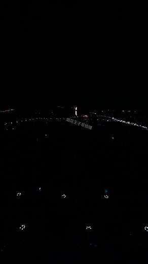 83K views · 1.4K reactions | Amazing Firework Show! #fireworkshow #fireworks #firework #feuerwerk #fuegosartificiales #pyro #pyrography #fyp #foryou #fireworkshell #pyrotechnics | CharlesPyro Fireworks | Facebook