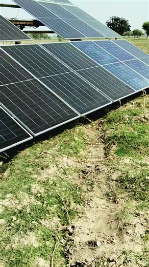 Complete Installation of 15hp Maitla Solar Energy Motor