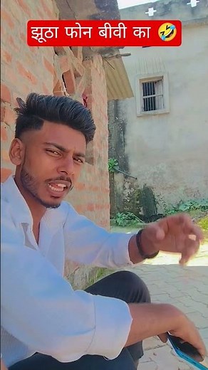 #tutorialfilter 🤣