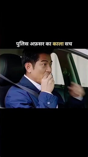 #😅🤣 #shortvideo #facts #motivation