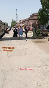Gujranwala Railway stationhttps://youtu.be/-mTGDJo2WpQ?si=2xYVtTt-tmze6mOgSubscribe please #TravelwithSB #trainshorts #SB #SajidBashir #trainlover #Pakrailways | Train lover
