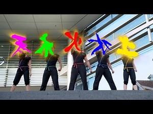 Power Rangers Samurai Origins Morph