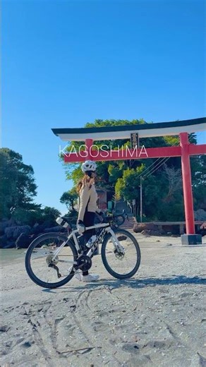 さんふらわあで鹿児島サイクリングへ！ #ロードバイク #サイクリング