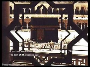 Maula Ya Salli Wa Sallim with English Subtitles YouTube
