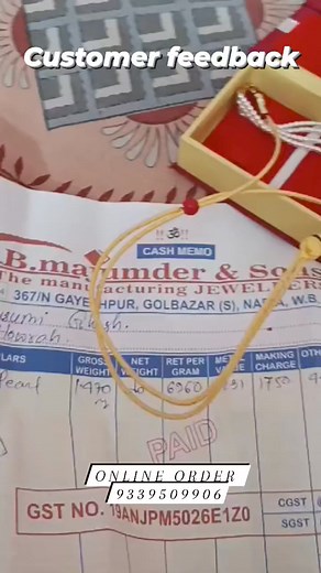 Customer feedback🙏🙏🙏 | Subir Majumder